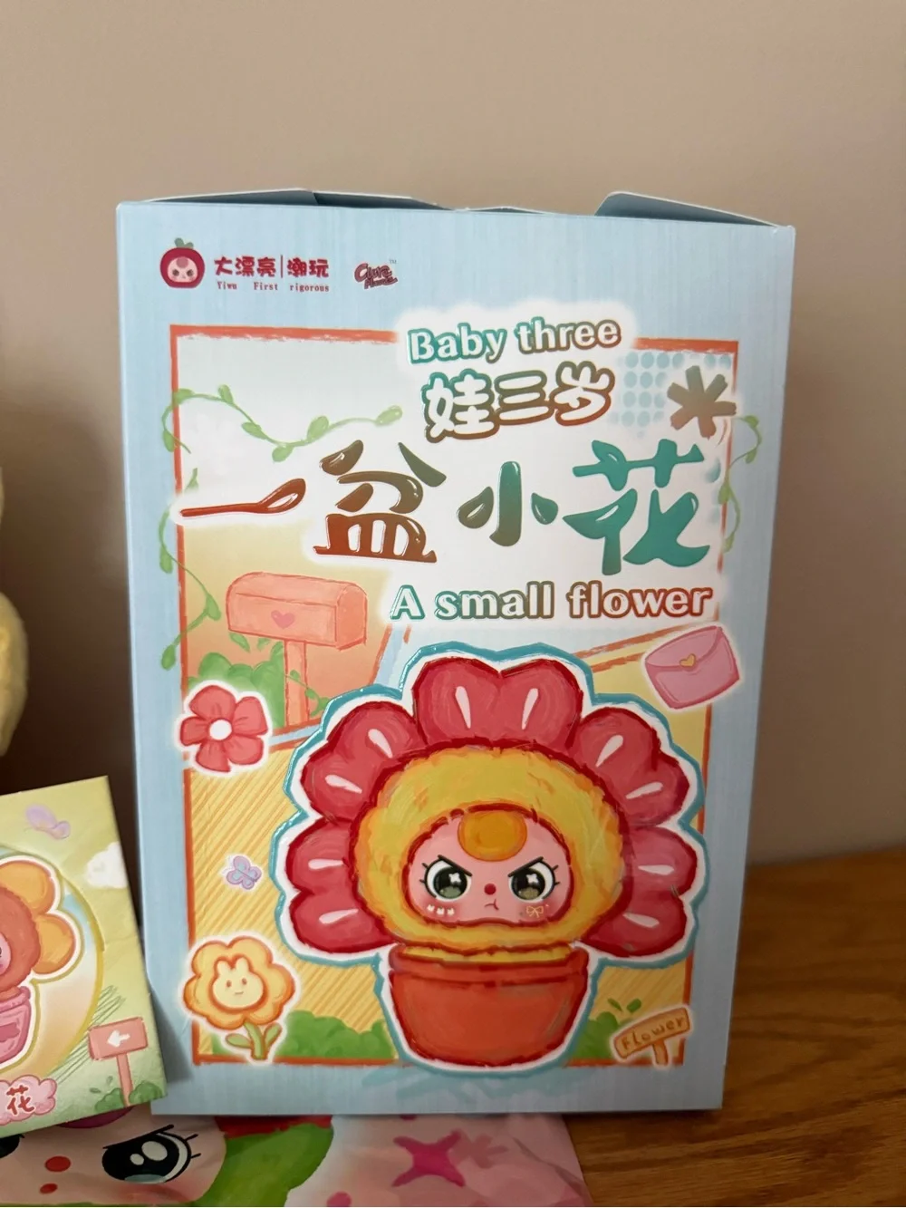 Cureplantea - Baby Three 📝 description